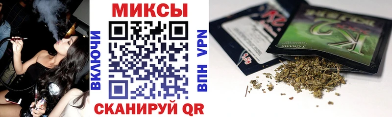 Бутират 1.4BDO  darknet как зайти  hydra онион  Зима  купить наркотики цена 