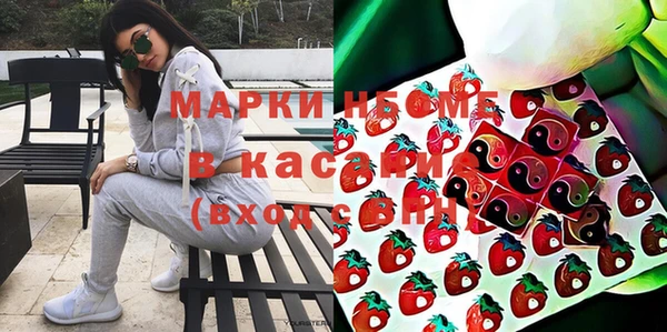 МДПВ Армянск