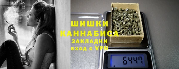 mdpv Аркадак