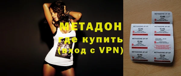 mdpv Аркадак