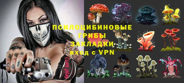 mdpv Аркадак