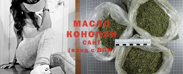 COCAINE Россошь