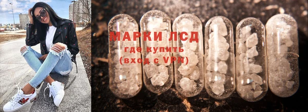 МДПВ Армянск