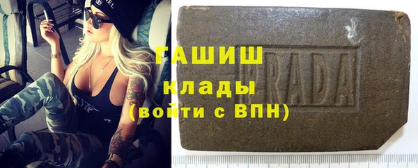 МДПВ Армянск