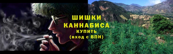 таблы Арсеньев