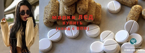 кокс Алексин