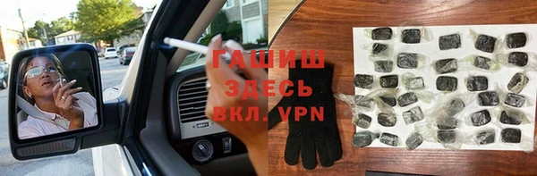 МДПВ Армянск